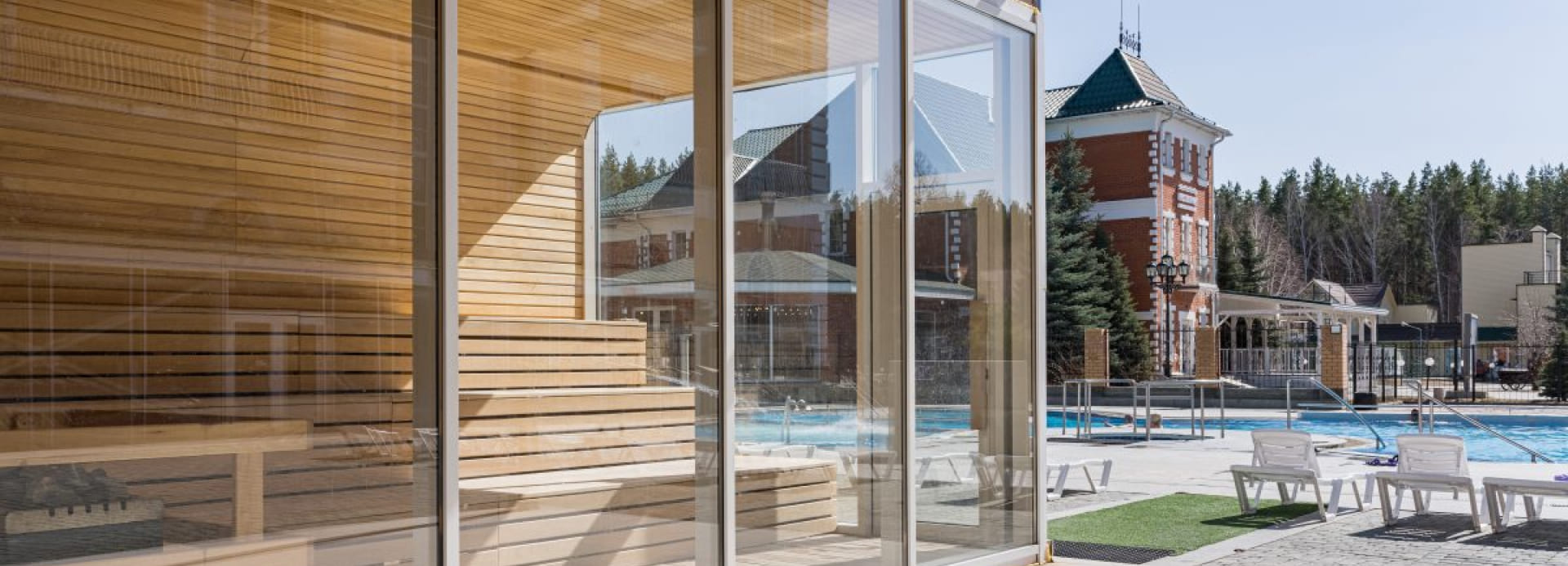 Панорамная <br/>баня Панорамная <br/>баня