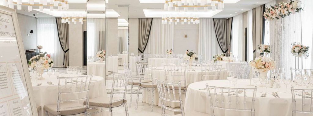 Банкетный зал