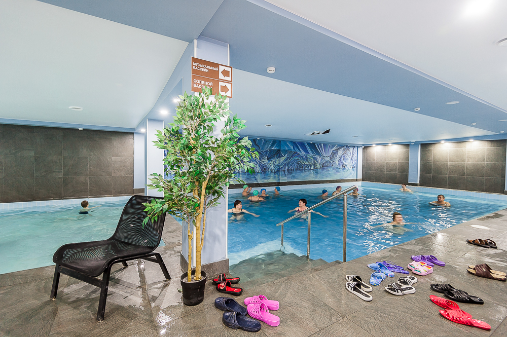 Соляной бассейн Соляной бассейн