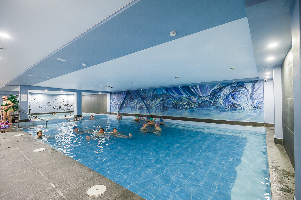 Соляной бассейн Соляной бассейн