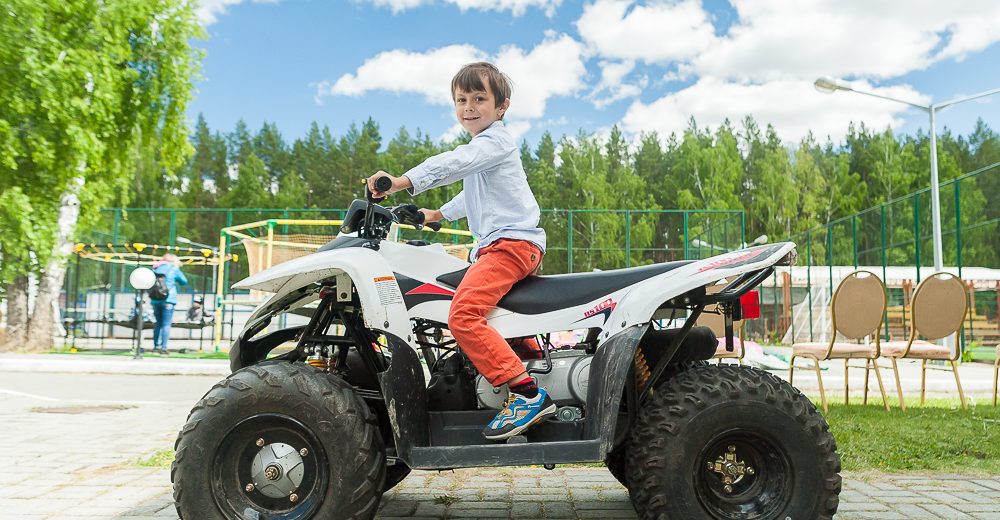 Детский прокат