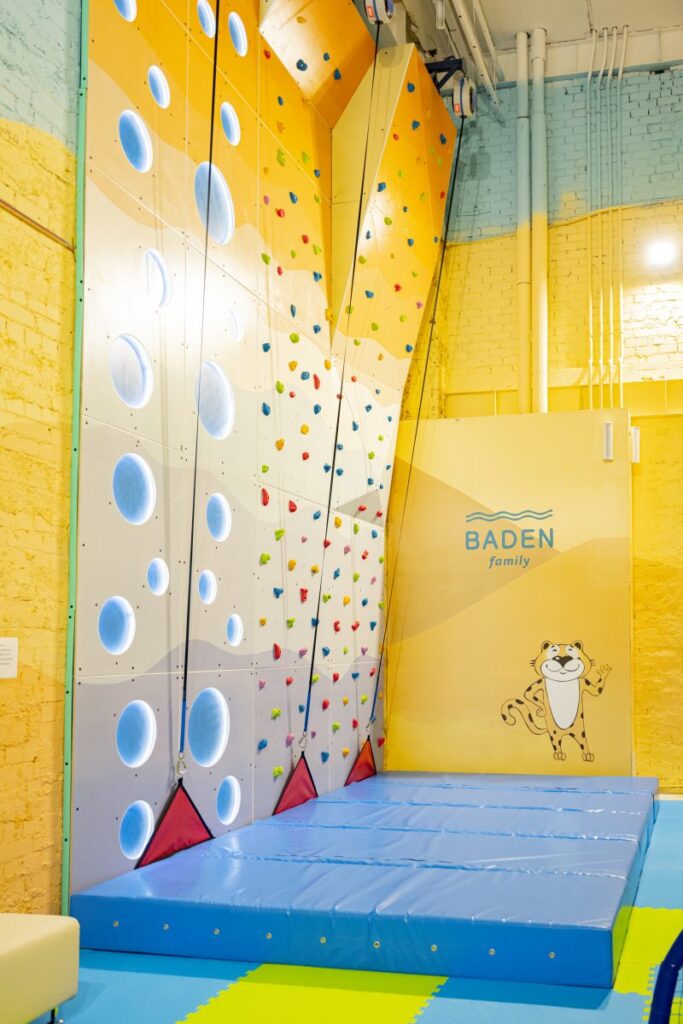 Детский клуб Baden Kids