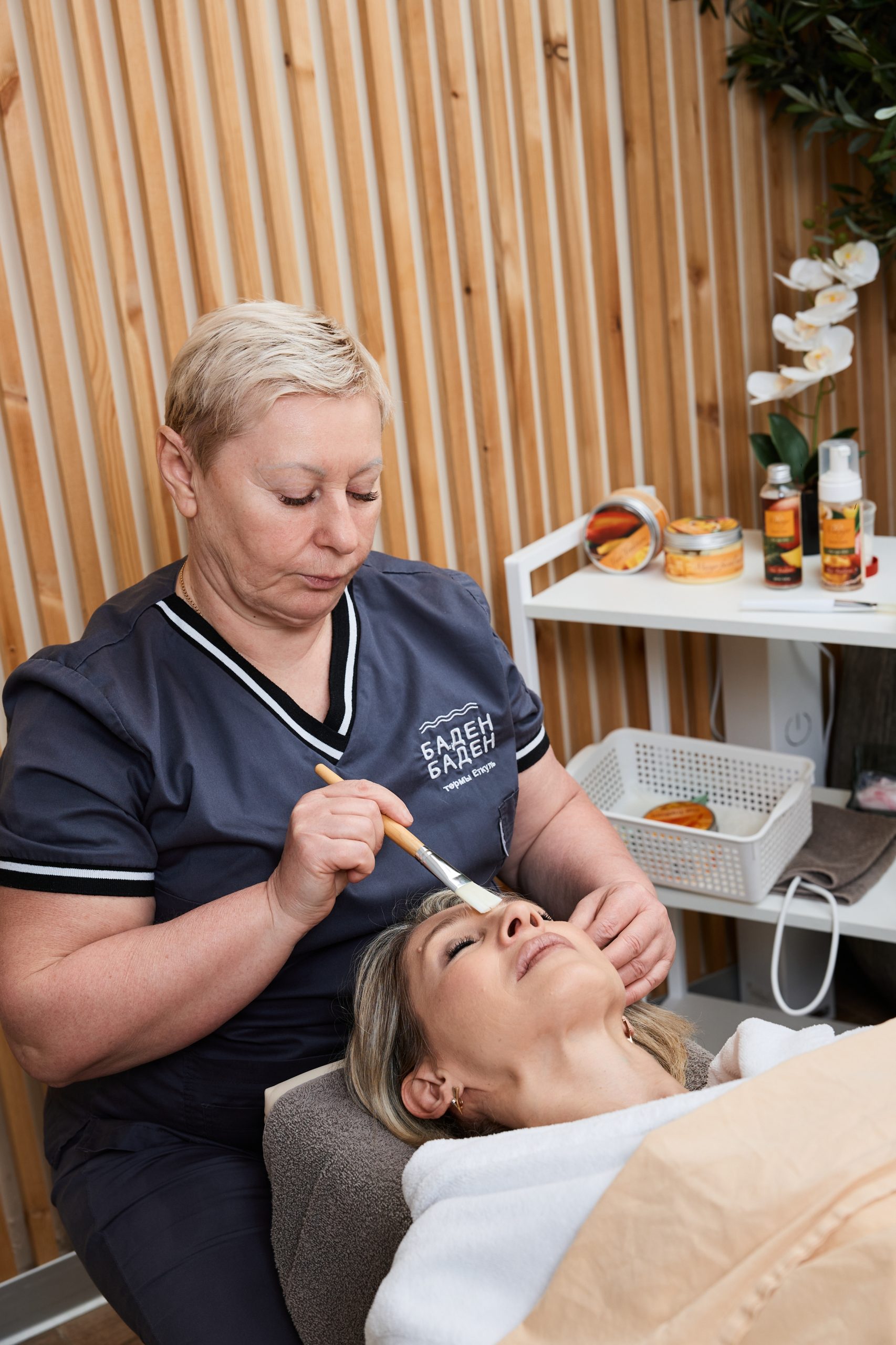 Уходовая программа для лица Антивозрастная