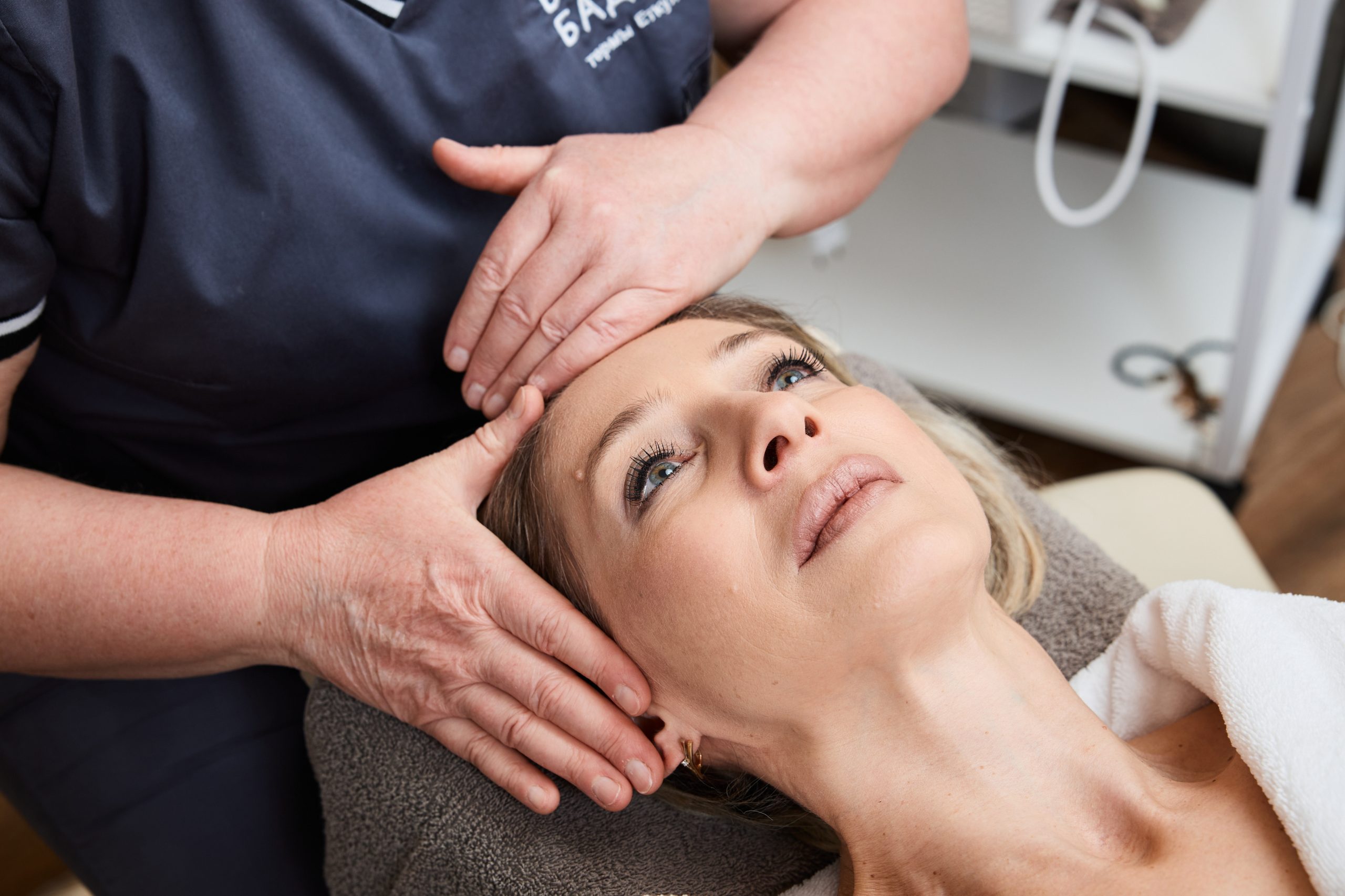 Уходовая программа для лица Антивозрастная