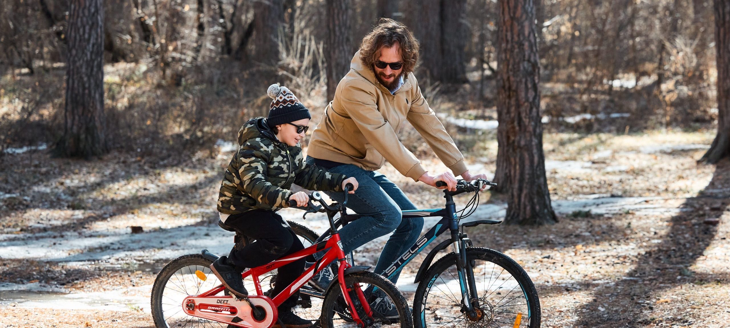 Прокат велосипеда 