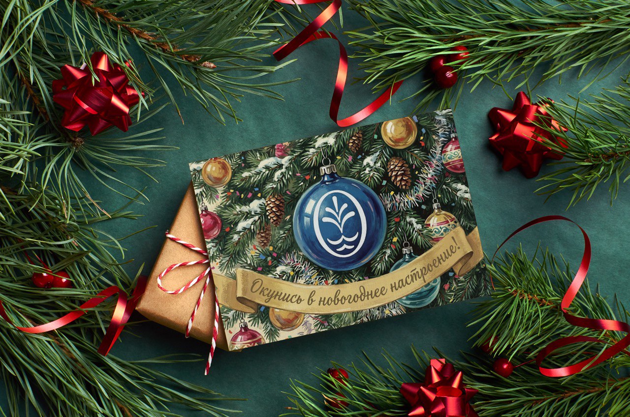 Подарочный сертификат