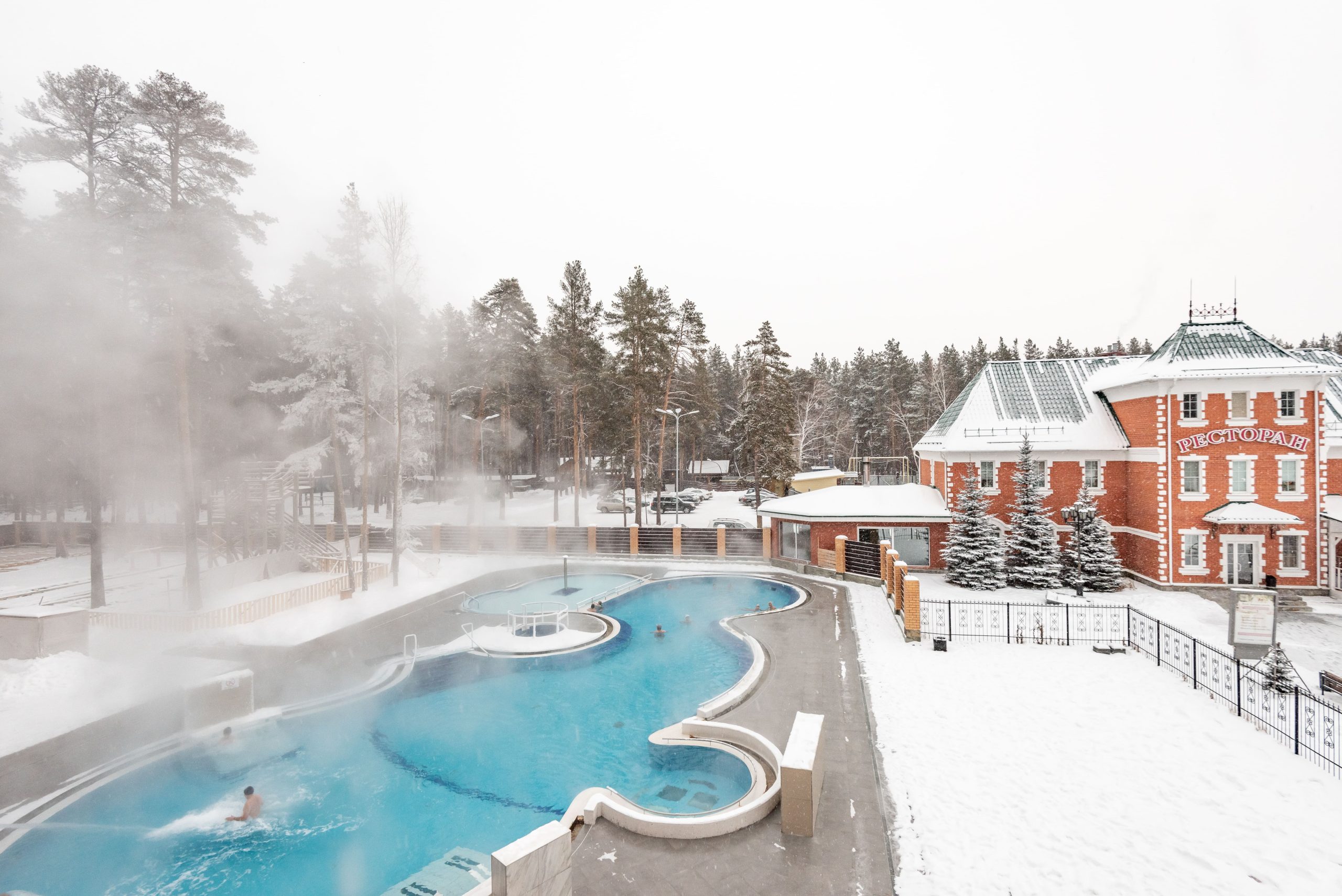Термы Челябинск: термальный комплекс «Баден-Баден» — отдых и здоровье