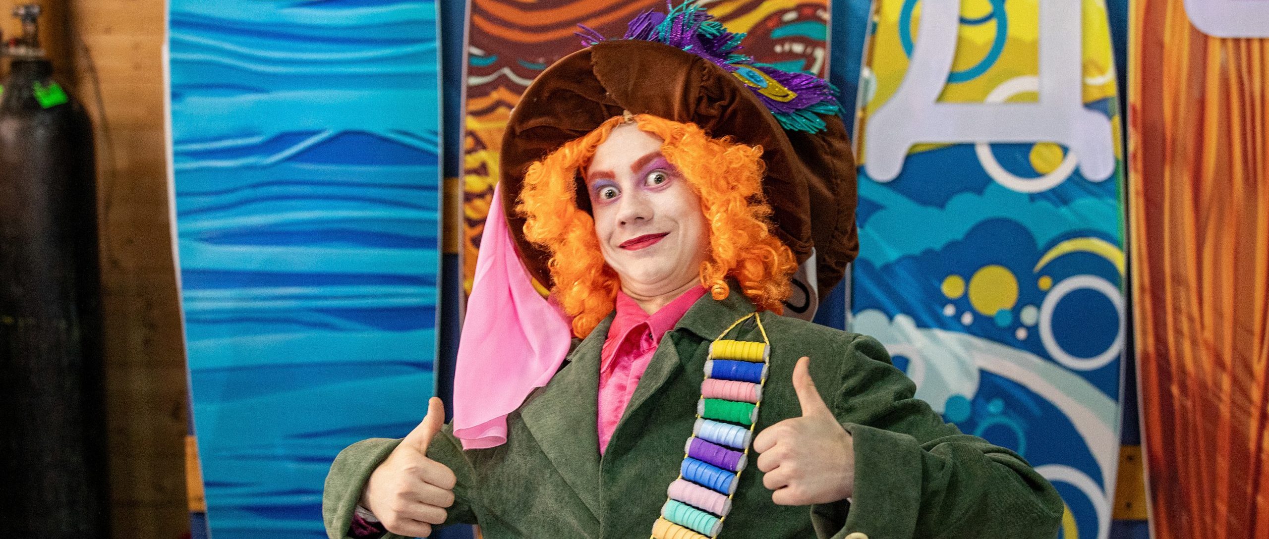 <span>Афиша</span>