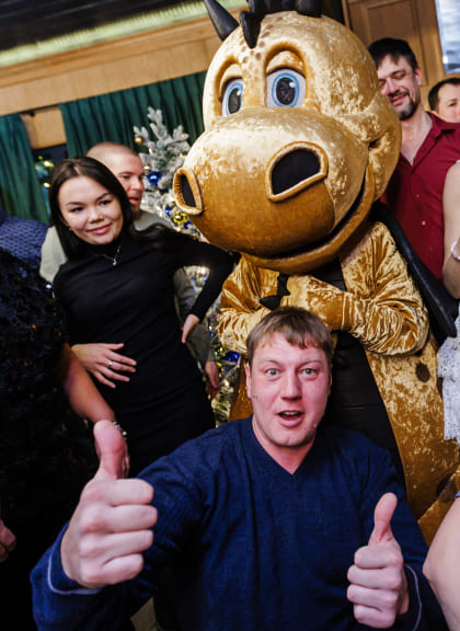 Корпоратив