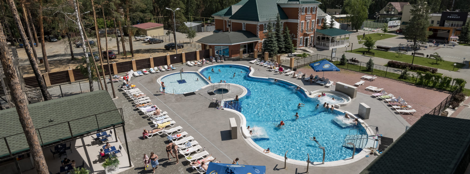 Горячий источник