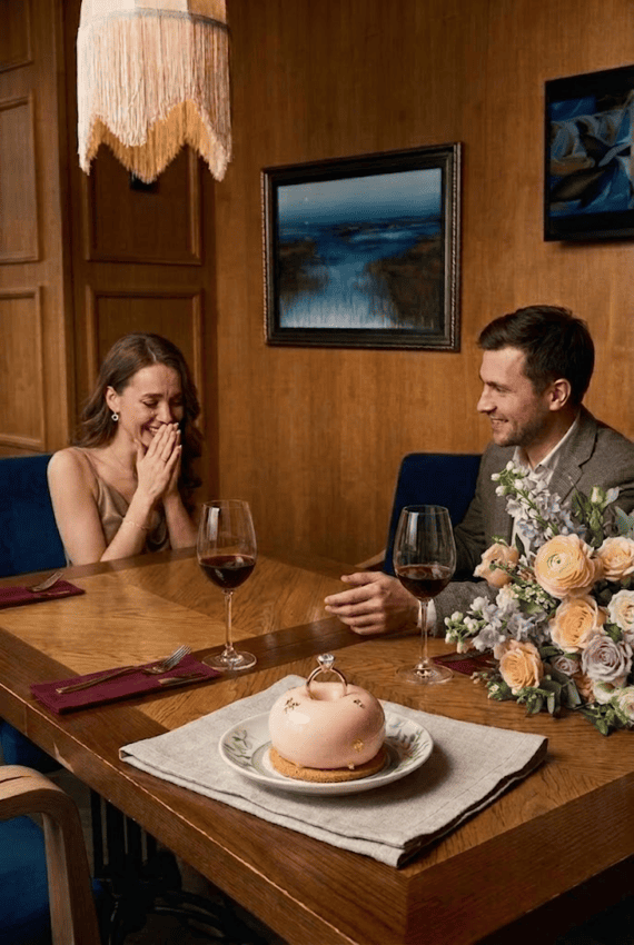 Предложение руки и сердца